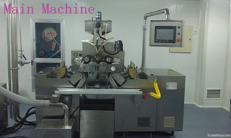S610 Softgel Encapsulation Machine