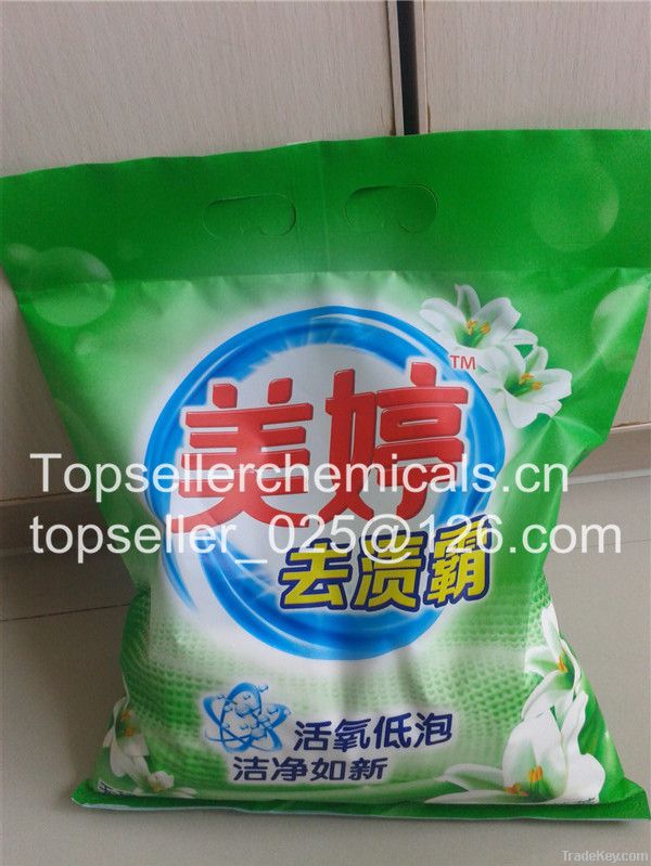 cheap price laundry detergent / washing powder