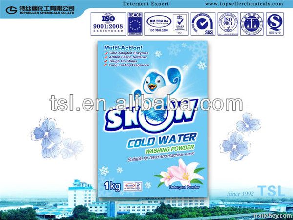 low foam laundry detergent manufacturer plant