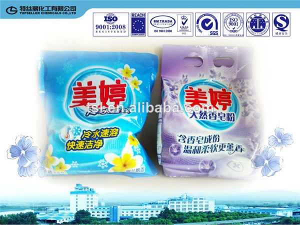 Non-phosphate White Washing Powder/Detergent Powder/laundry detergent