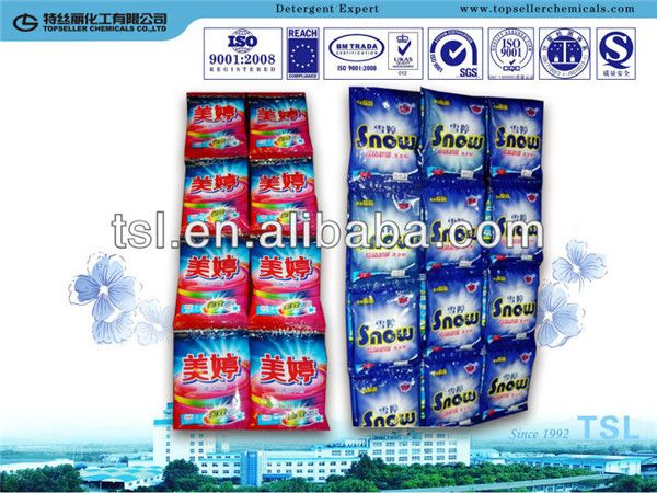 small sachet/package Washing Powder/Detergent Powder/laundry detergent