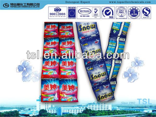 small sachet/package Washing Powder/Detergent Powder/laundry detergent
