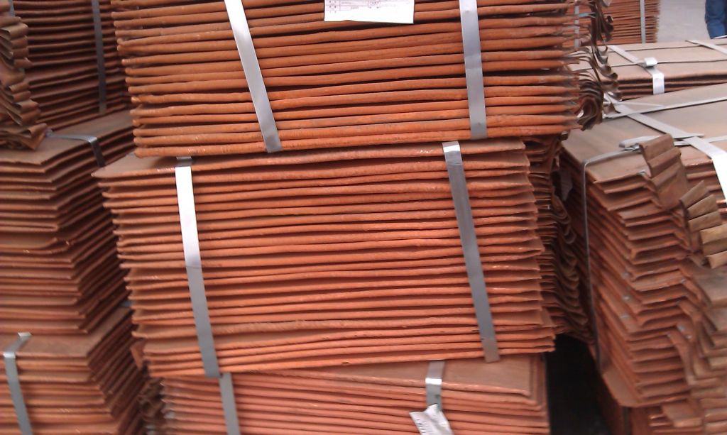 Copper Cathode 99.99%