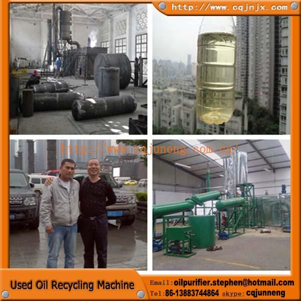 high profit china get diesel oil from waste black  car engine lube oil recycling device