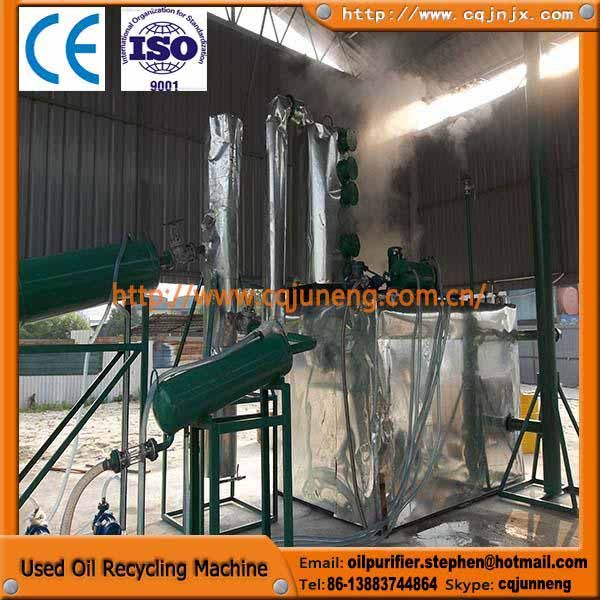 mini-refinery china get diesel oil from waste black  car engine lube oil distillation equipment