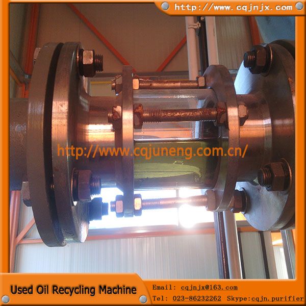 mini-refinery get base oil from waste engine oil china machine