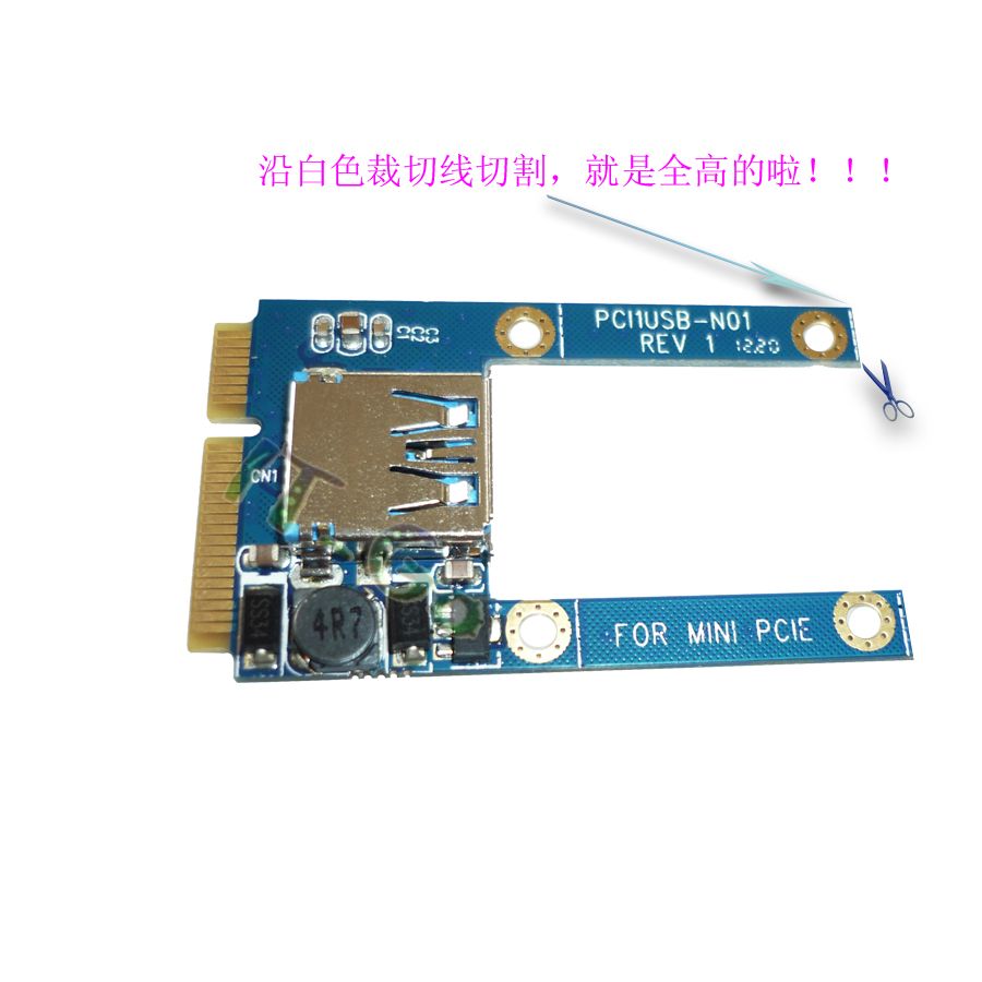 Factory supply directly USB to Mini PCIe Adapter for EEEPC and mPCIe