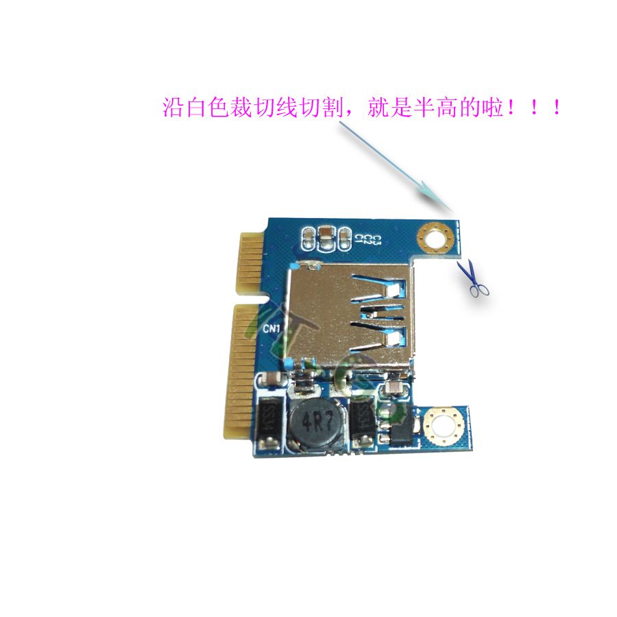 Factory supply directly USB to Mini PCIe Adapter for EEEPC and mPCIe