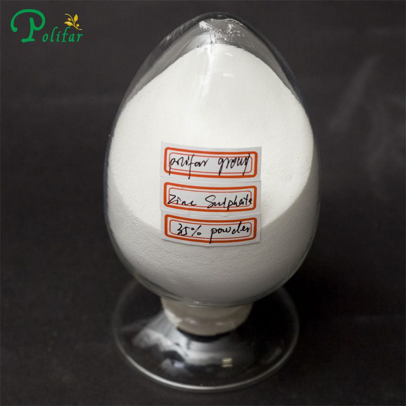 Zinc Sulphate Monohydrate 35%min powder form