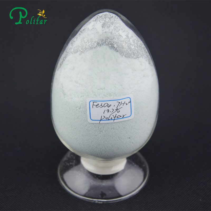 Ferrous Sulphate Heptahydrate 98%min