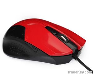 Sell cool gaming mouse from shenzhen manufacturer