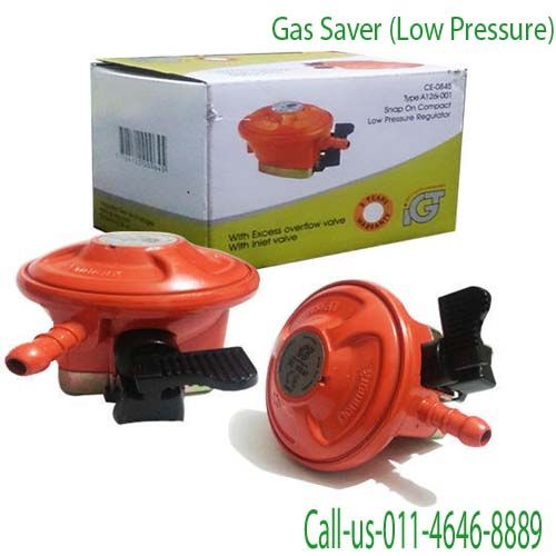 Gas Saver (Low Pressure)