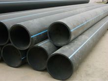 hdpe pipe