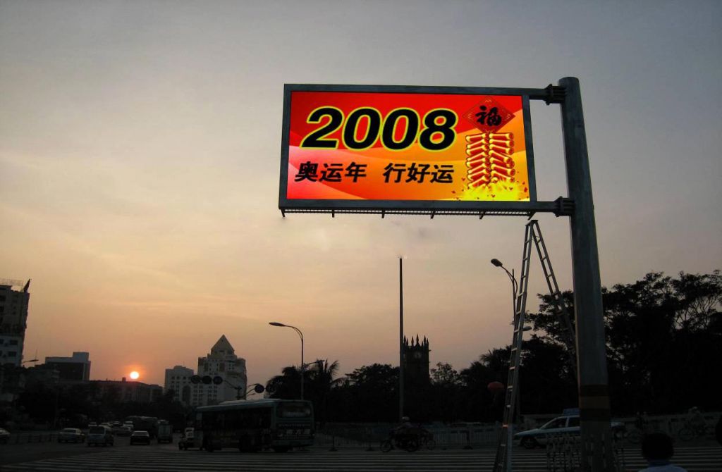 outdoor led display advertising