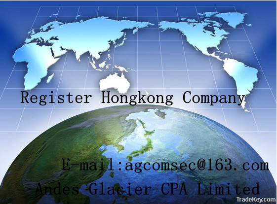 HK company register