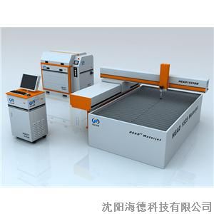 CNC waterjet cutting machine