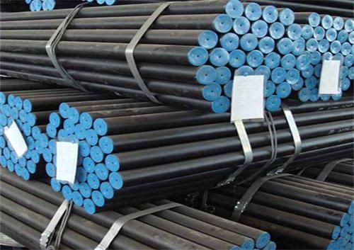 High quality seamless carbon steel pipe