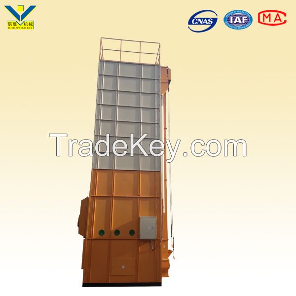 High Efficiency Grain Dryer Machine