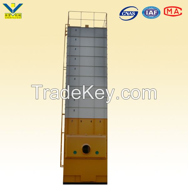 Low Consumption and High Efficiency Circulating Grain Dryer With ISO Certificate