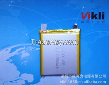 Polymer lithium battery 2500mah for portable electric products,rechargeable battery