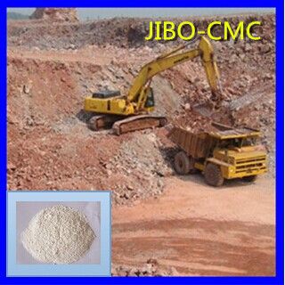 Carboxymethyl Cellulose for Flotation(CMC) 