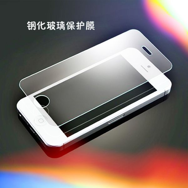 2014 newest Tempered glass screen protector for Iphone