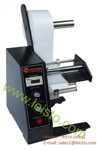 AL-1150D Automatic Label Sticker Dispenser Electronic label seperation machine
