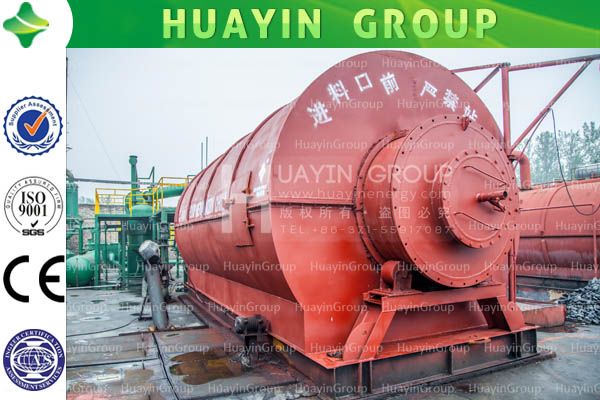 Professional supplier of waste plastic recycling pyrolysis machine