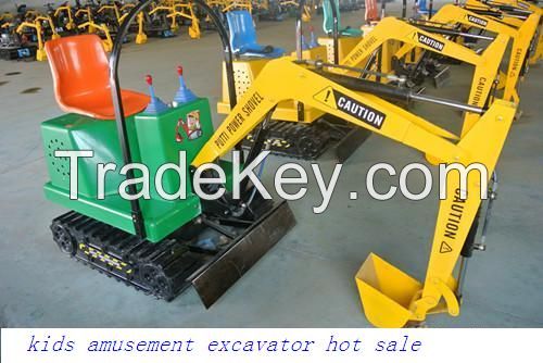 amusement park kids excavator, amusement park equipment, kids playground equipment