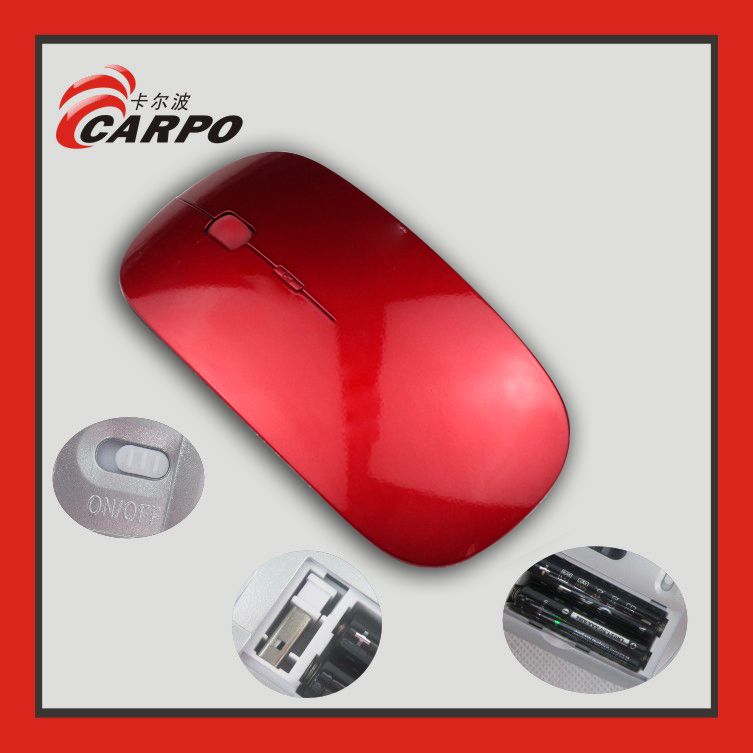 Shenzhen Carpo Technology Co.Ltd