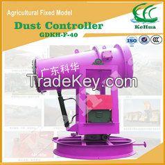 Agricultural sprayer for irrigation