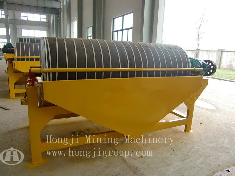 iron ore magnetic separator for sale in Syria