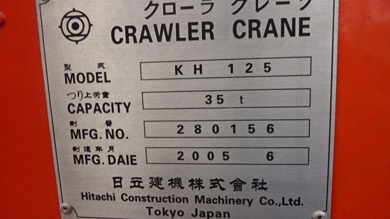 Used crawler crane 35 ton / used Hitachi crawler crane KH125