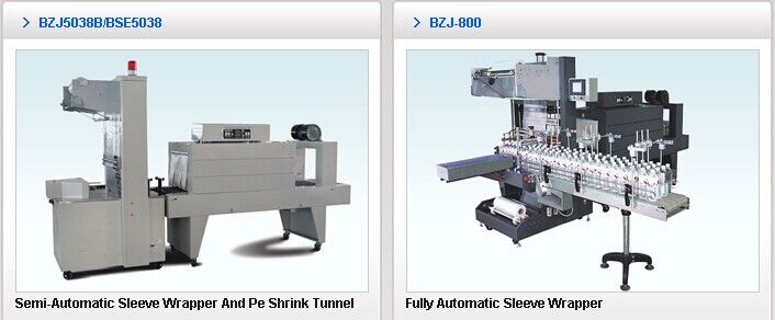 semi-automatic sleeve wrapper and pe shrink tunnel