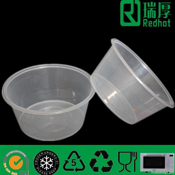 Food Container Professional Manufature in China (1250ML)