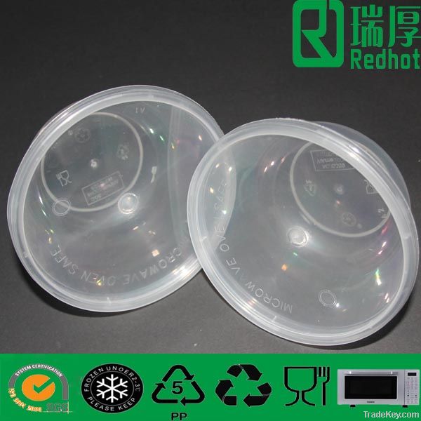 Plastic Deli Food Container for Resturants (A500)
