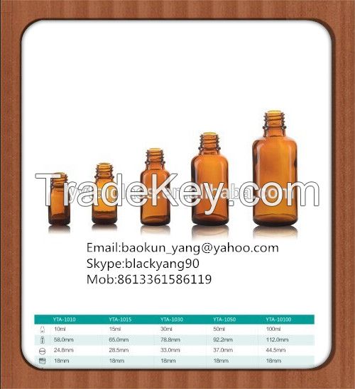 essential oil amber glass bottle