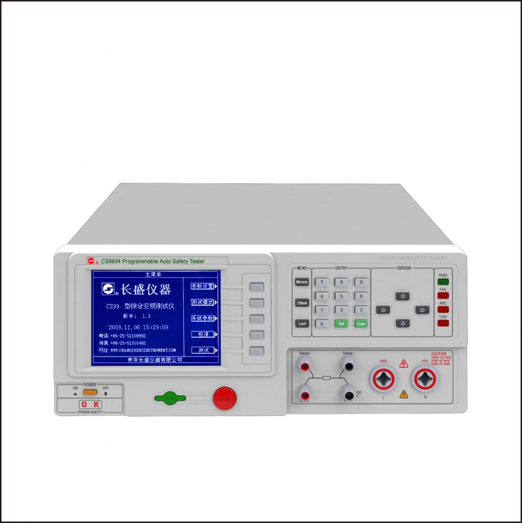 Electrical Auto Safety Tester