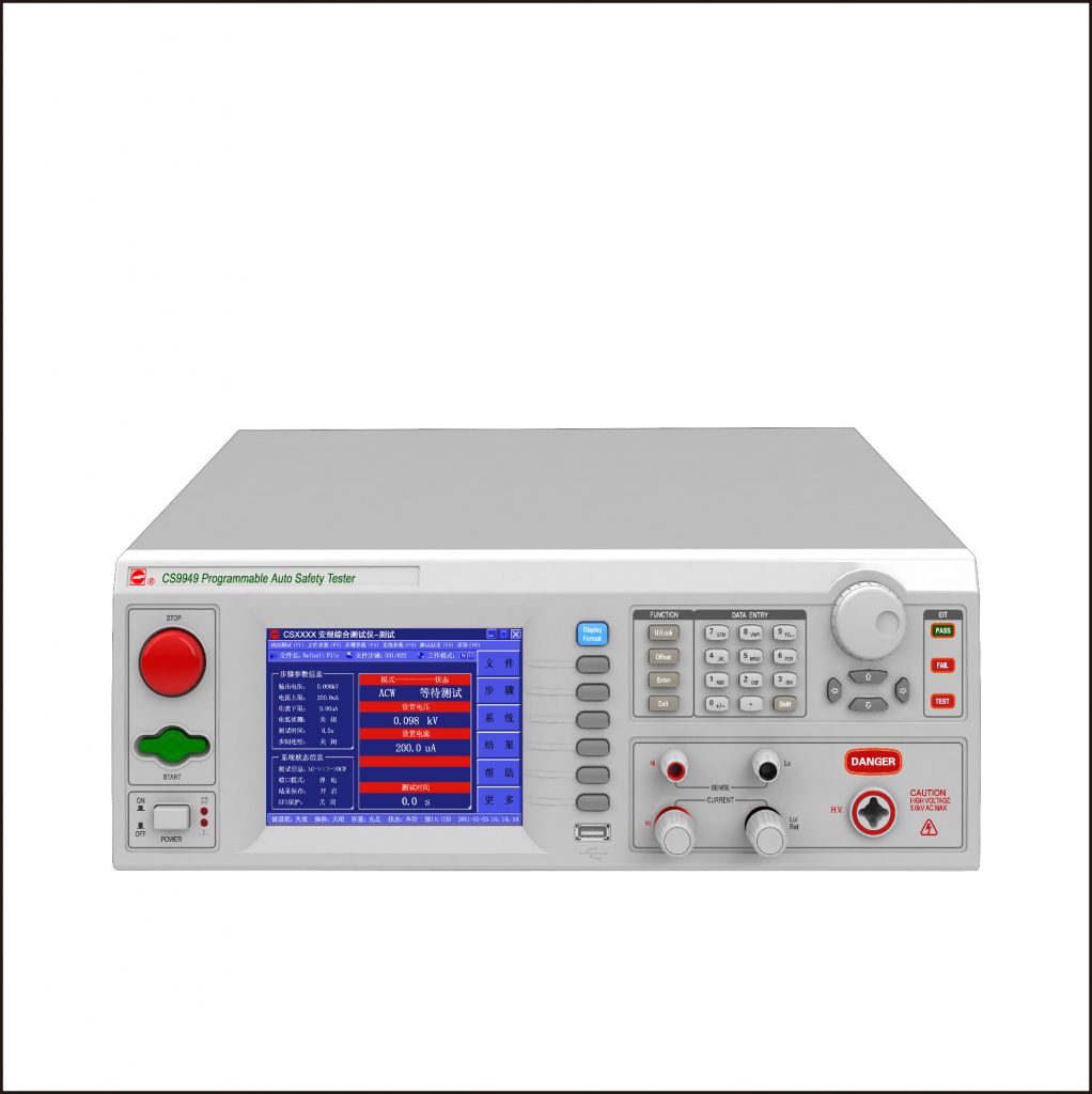 Programmable Auto Safety Testing Instruments