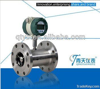 High Quality  turbine flow meter smart turbine flowmeter