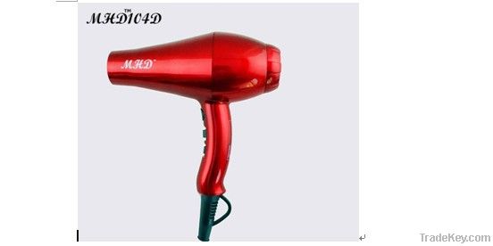 mhd-104d infrared hair dryer free shipping