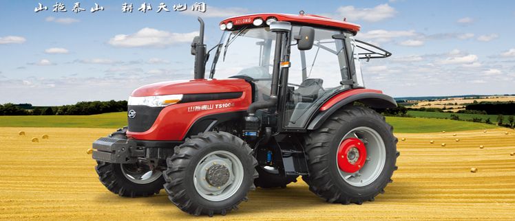 tractor CY-0402