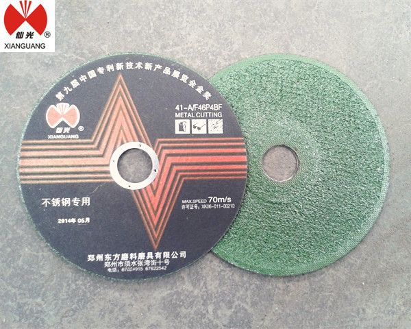 4&quot; abrasive metal cutting wheel