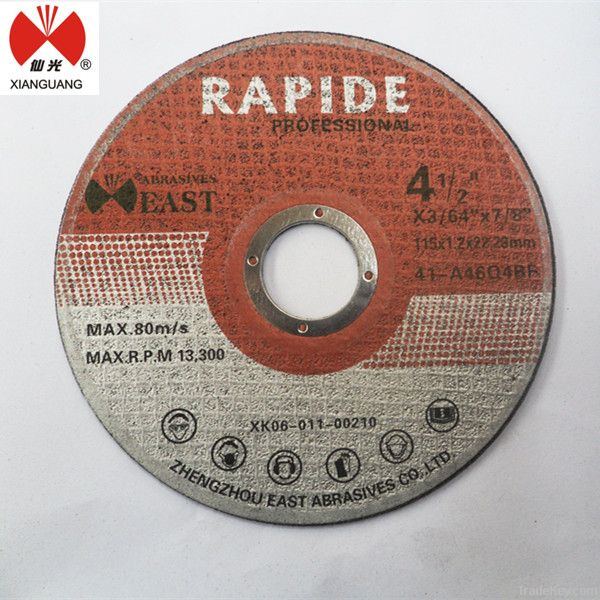 4.5 inch stainless steel abrasive cutting wheel