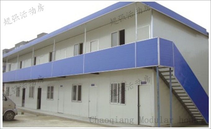 Prefabricated house