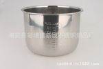 Stainless Steel Liner Cooker