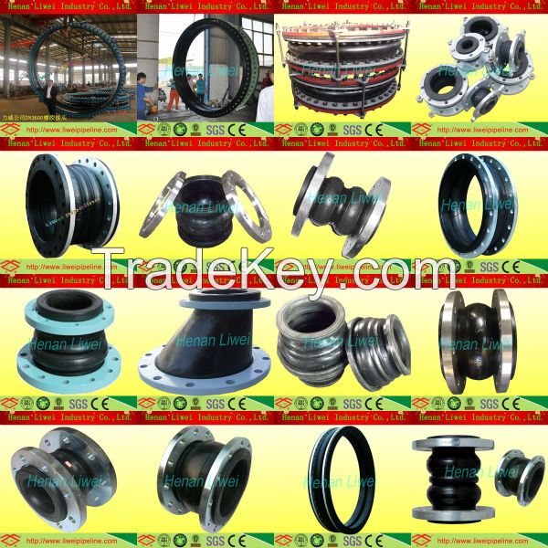 Carbon steel flange connect rubber expansion joint