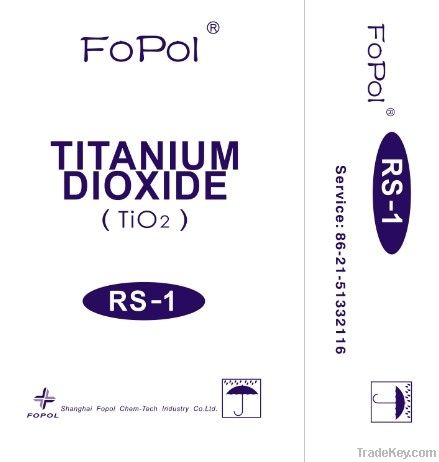 Titanium Dioxide