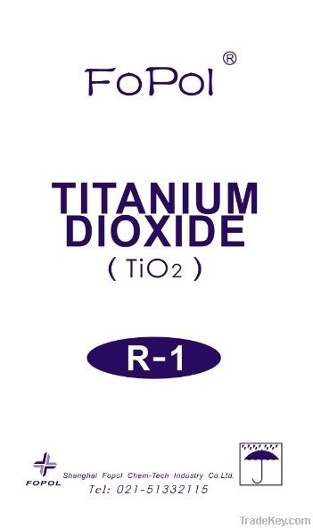 Titanium Dioxide