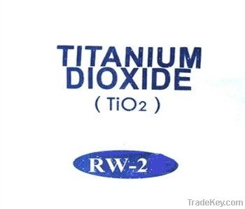 Titanium Dioxide